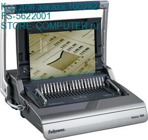FS-5622001