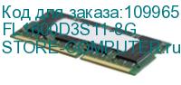 FL1600D3S11-8G