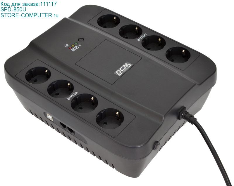 SPD-850U