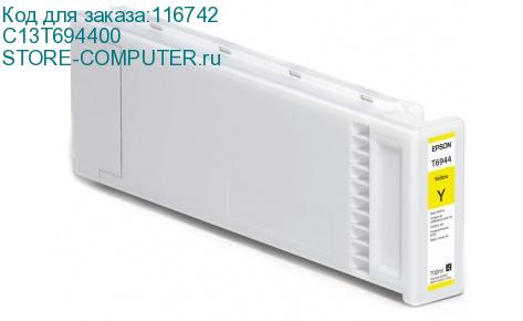 C13T694400