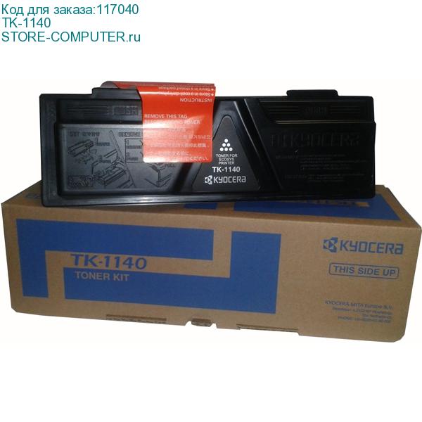 TK-1140