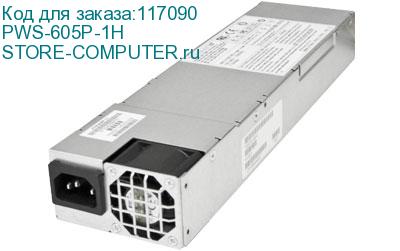 PWS-605P-1H