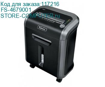 FS-4679001