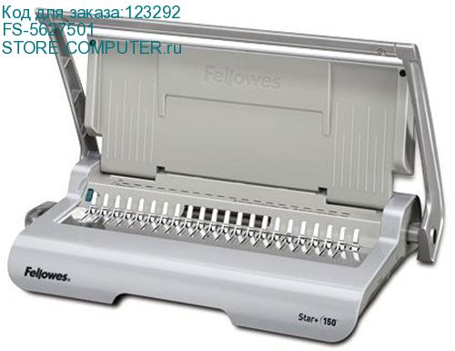 FS-5627501