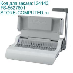 FS-5627601
