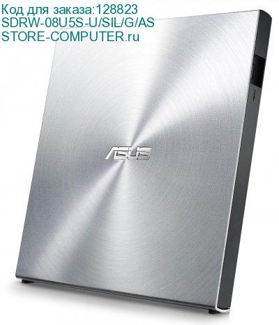 SDRW-08U5S-U/SIL/G/AS