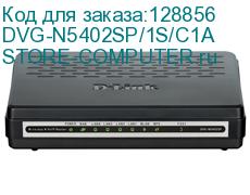 DVG-N5402SP/1S/C1A
