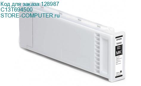 C13T694500