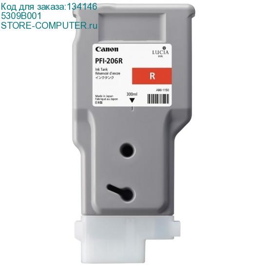 5309B001