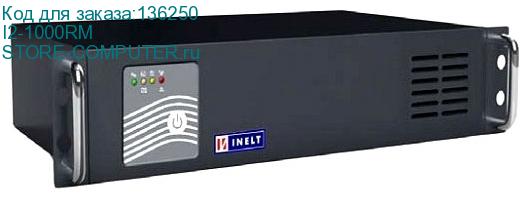 I2-1000RM