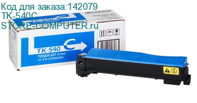 TK-540C