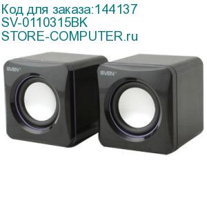 SV-0110315BK