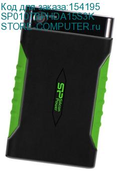 SP010TBPHDA15S3K
