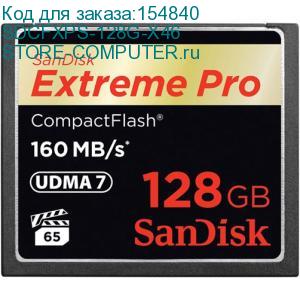 SDCFXPS-128G-X46