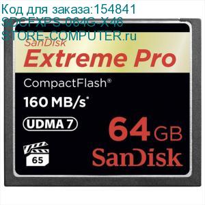 SDCFXPS-064G-X46