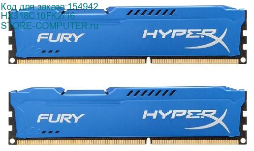 HX318C10FK2/16