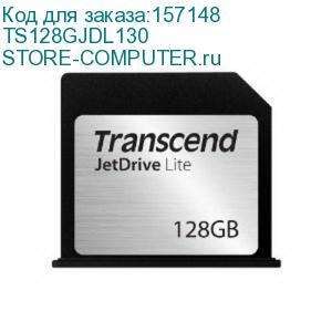TS128GJDL130