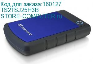 TS2TSJ25H3B
