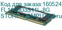 FL1600D3S11L-8G