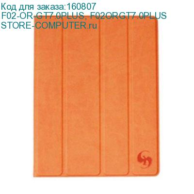 F02-OR-GT7.0PLUS, F02ORGT7.0PLUS