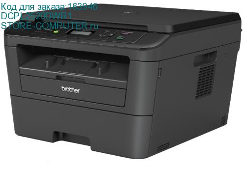 DCPL2520DWR1