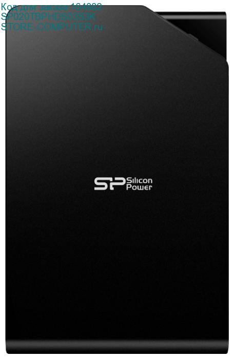 SP020TBPHDS03S3K