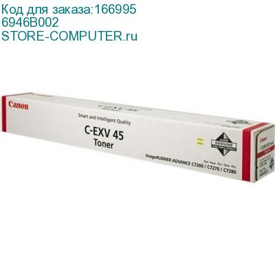 6946B002
