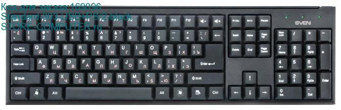 Standard-303-USB+PS/2-black