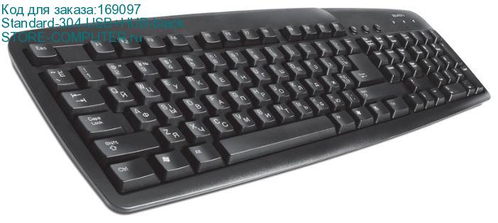 Standard-304-USB+HUB-black