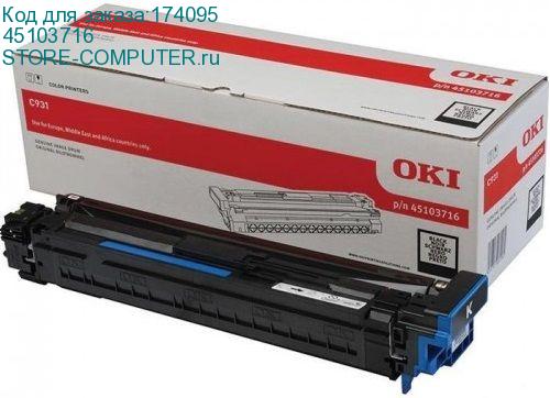 45103716