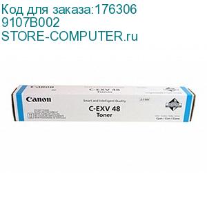 9107B002