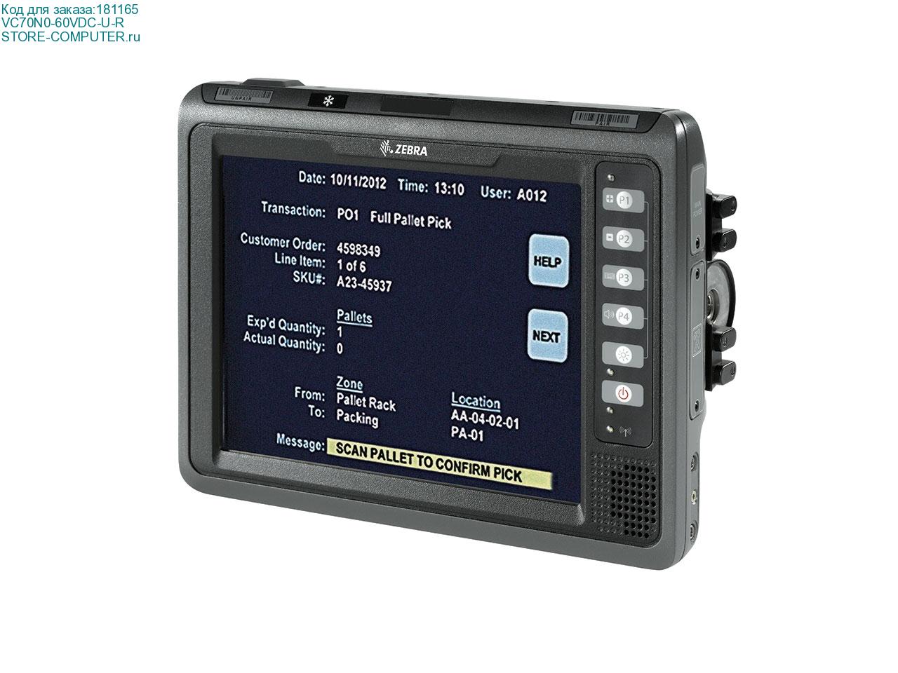 VC70N0-60VDC-U-R