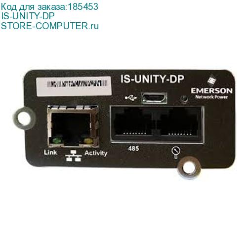 IS-UNITY-DP