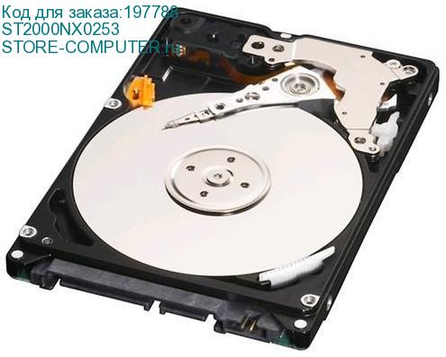 ST2000NX0253