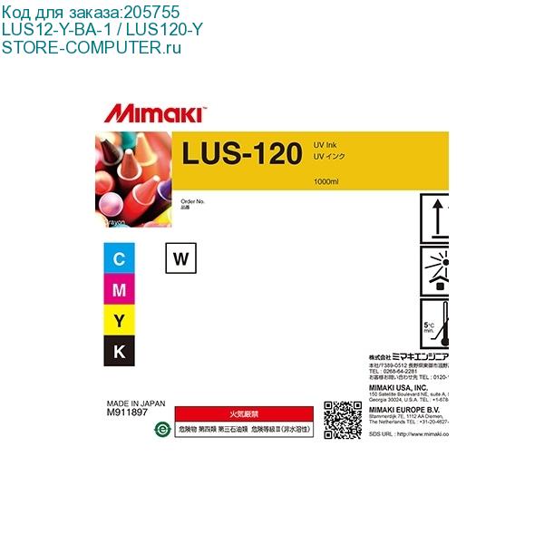 LUS12-Y-BA-1 / LUS120-Y