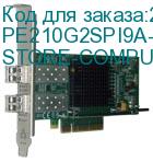 PE210G2SPI9A-XR