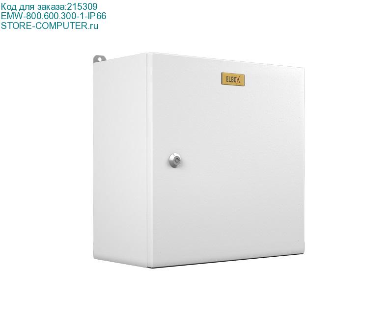 EMW-800.600.300-1-IP66