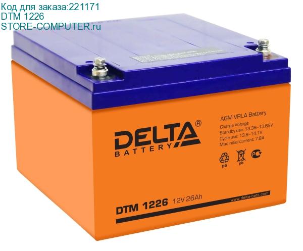 DTM 1226
