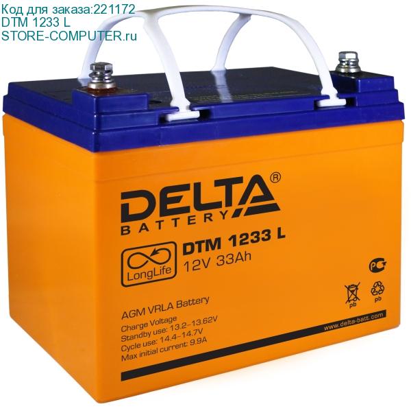 DTM 1233 L