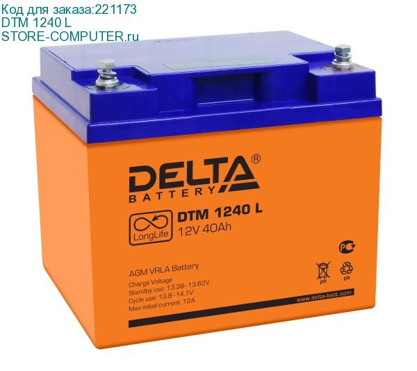 DTM 1240 L