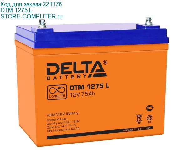 DTM 1275 L