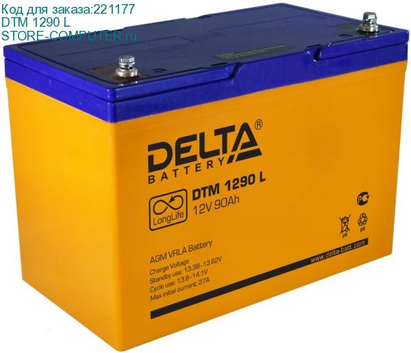 DTM 1290 L