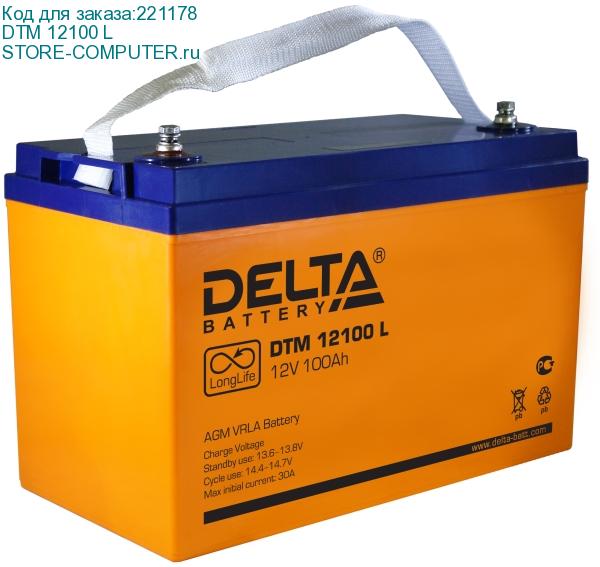 DTM 12100 L