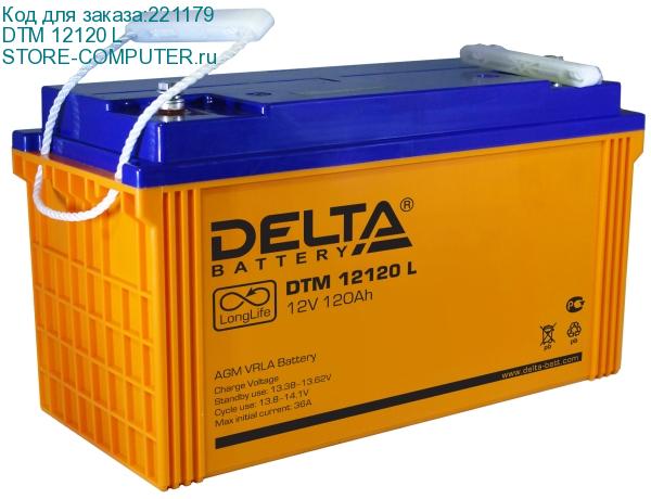 DTM 12120 L