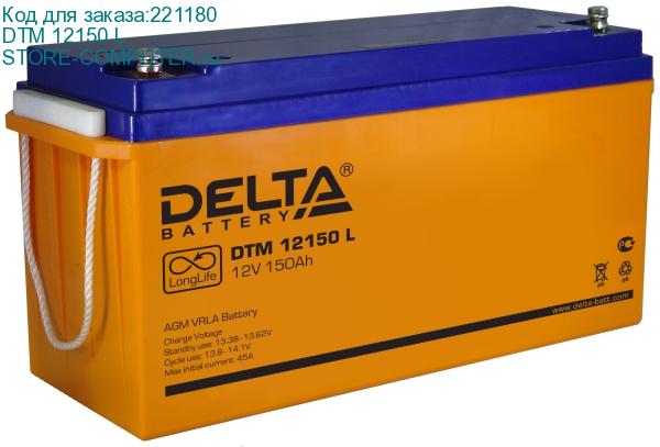 DTM 12150 L
