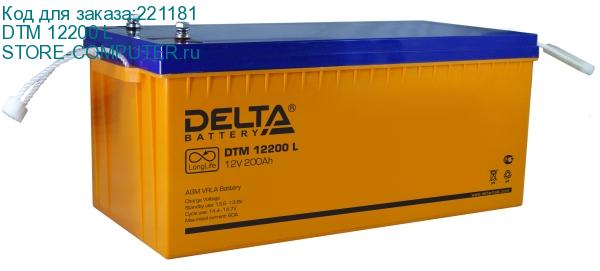 DTM 12200 L
