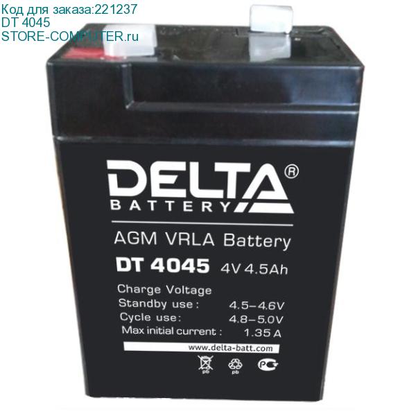 DT 4045