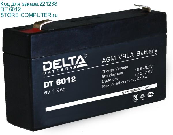 DT 6012