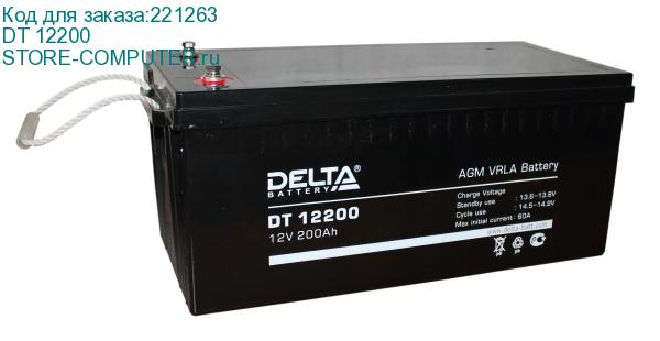 DT 12200