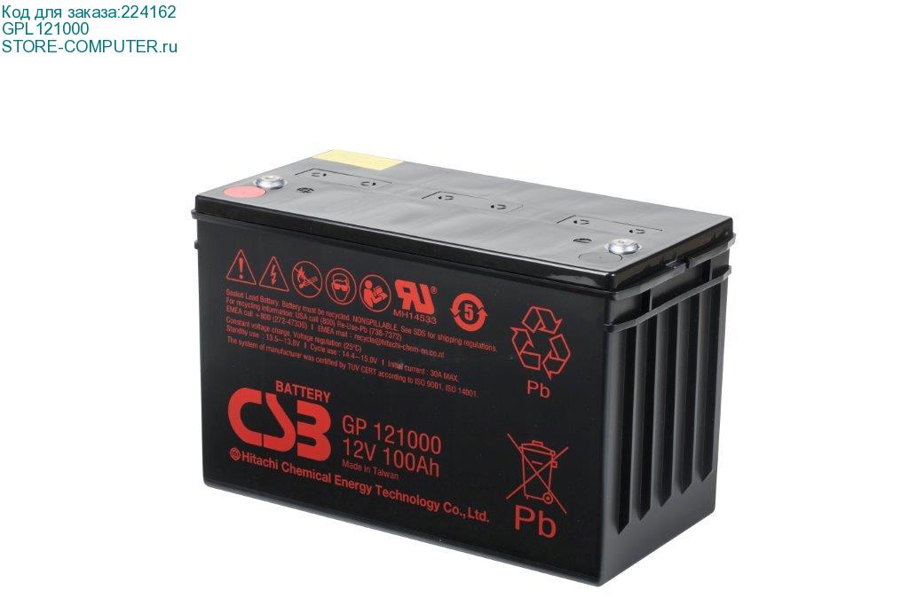 GPL121000